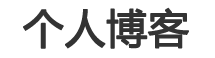 永昌县娱乐网